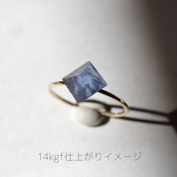 賓厄姆藍螢石礦物寶石 14kgf / 925 銀戒指 [可用石材，可用金屬配件] 天然石材 第5張的照片
