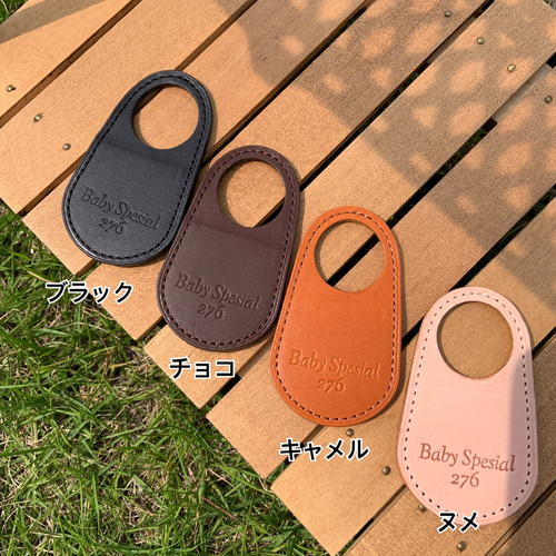 タンクエプロン（フュアハンドベイビースペシャル276用） | minca
