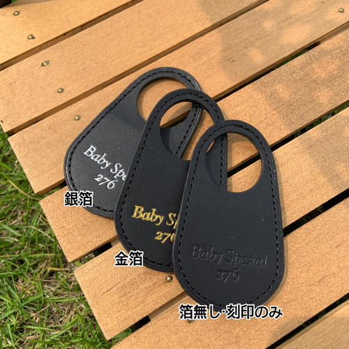 フュアハンド ハリケーンランタン Baby special276専用タンク
