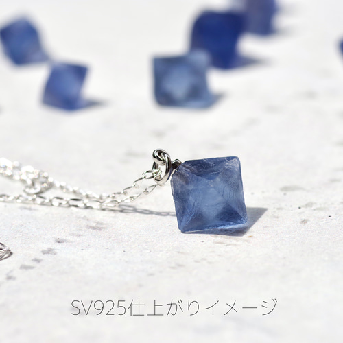 blue.ks様専用】天然フローライトの一粒ネックレストップ 【公式通販】