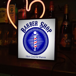 【名入れ無料】 バーバー 理容室 ヘアーサロン 床屋 サイン ランプ 看板 玩具 置物 雑貨 LEDライトBOX 5枚目の画像