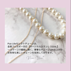 Pualilia*付けっぱなしOK‼️極上の輝き~Heart Cupid~ベゼル一粒ネックレス316L/18K仕上/CZ 9枚目の画像