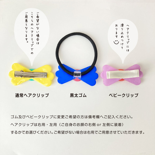 ⓝⓔⓦ【バレッタ風フラワー】ベビーヘアクリップ キッズヘア