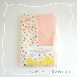 【°˖✧新作✧˖°】 『 Pastel × flower ～ベビーピンク～ 』 ＊ 6点セット ＊ 入園入学グッズ 18枚目の画像
