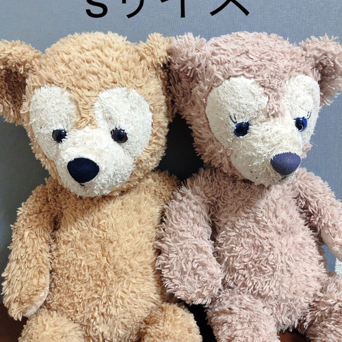 ダッフィーフレンズ*sサイズオーダー*商品説明必読 ダッフィー ぬいぐるみ Sサイズ ディズニー 正規品 プレゼント