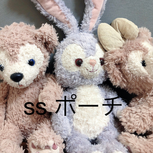 ダッフィーフレンズ*sサイズオーダー*商品説明必読 ダッフィー&フレンズのグッズ｜ Duffy and Friends｜ 東京