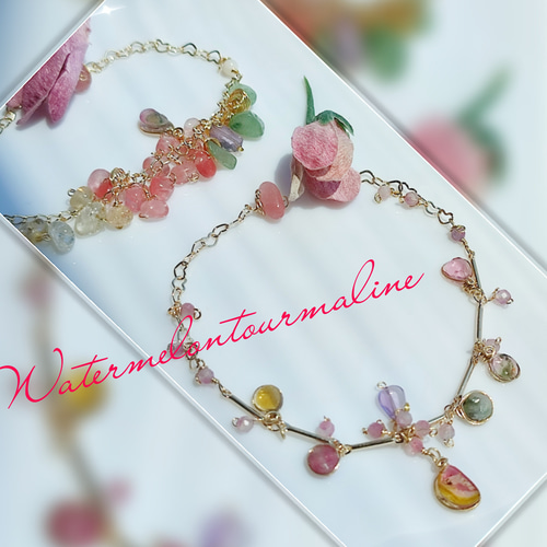 14kgf 人気稀少【 ウォーターメロントルマリン ピンクトルマリン  