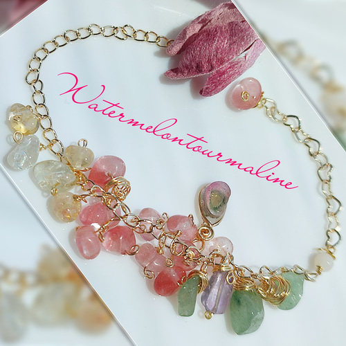 Kaya◇ウォーターメロントルマリンブレスレット✧バイカラートルマリン