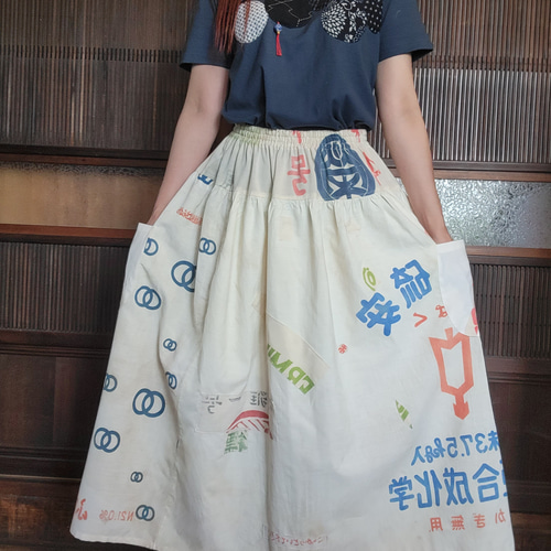 古布粉袋で作ったチュニック 即日配送 ハンドメイド | thinkfab.in