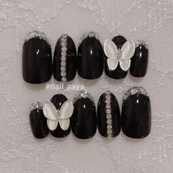 ガラスフレンチ 蝶々 韓国 ネイルチップ ネイルチップ（つけ爪