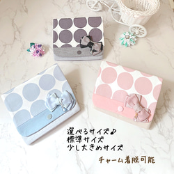 移動ポケット マチあり サークル チャーム くすみカラー入学準備