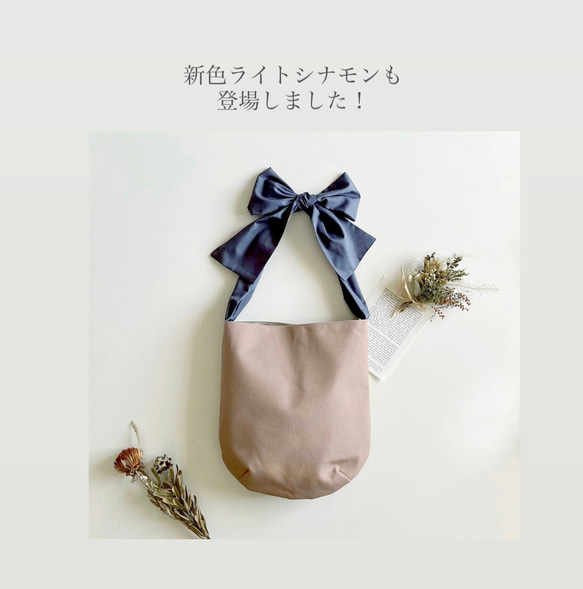 【受注生産】ショルダー・斜めがけ・手提げと3wayで使える！  canvas ribbon tote bag（生成） 15枚目の画像