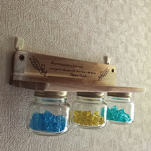 宙に浮くガラス瓶の収納ラック アカシア集成材 フリーボックス・小物