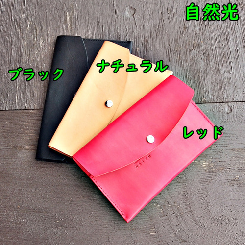 ユニセックス 本革 エンボス加工手作りロングウォレット カードケース