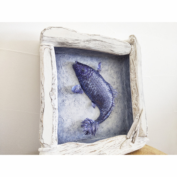 「昇り鯉」立体オブジェ BOXART 一点物 3枚目の画像