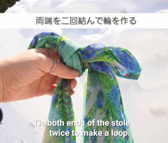 【残り１】シフォン水彩ストール～金木犀に染まる空～(シフォン/ガーゼ) 16枚目の画像