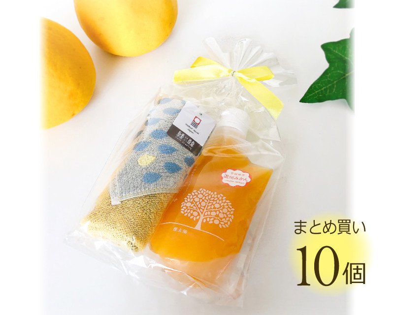 【10個買い用】かんきつジュレ「いちずみ」＆今治タオルハンカチセット 【まとめ買い・贈り物・プレゼント・プチギフト】