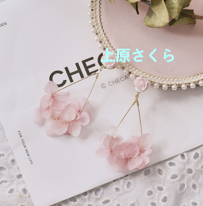 手作り  紫陽花の耳飾り