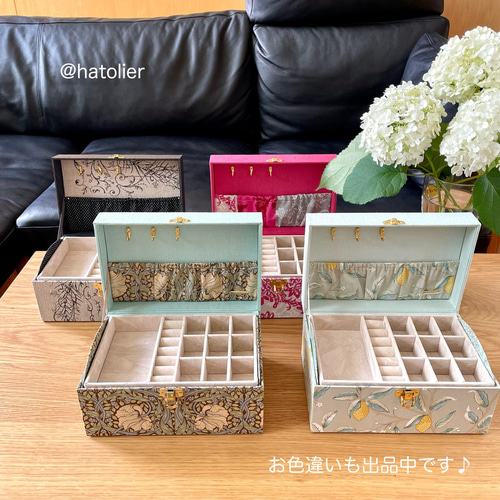 アクセサリーボックス アクセサリーケース ウィリアムモリス