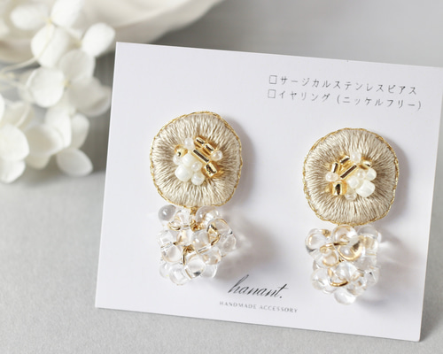 イエロー薔薇♡シャラシャラ お花×チェコリーフ ハンドメイドピアス イヤリング c646ff9433b15a86c4f5743d696a2e