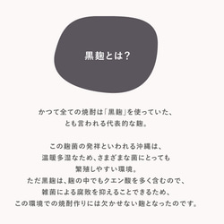 梅小路醗酵所のこうじ　白米×黒麹　1kg【オリジナルレシピ付き　腸活　美容　健康　無添加】 2枚目の画像