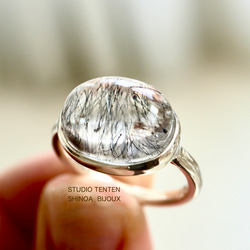 レピドロクロサイトin quartz ring 1枚目の画像