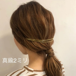 オーダー用　真鍮ヘアカフ　ステンレスヘアカフ 2枚目の画像