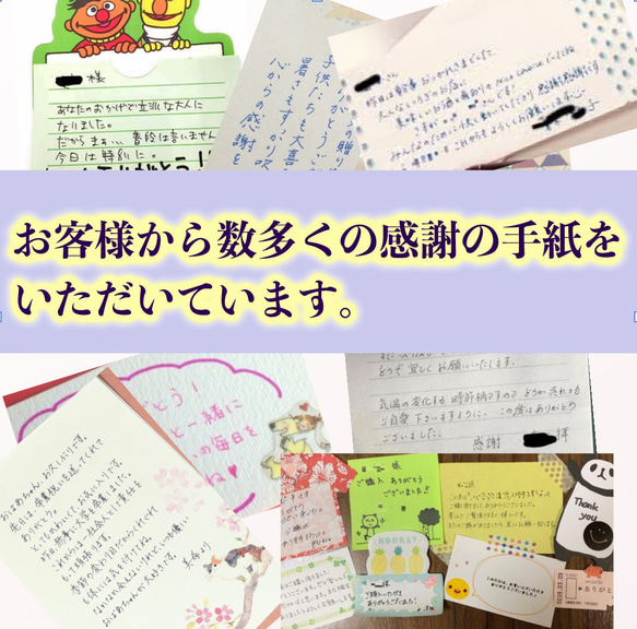 お金が貯まる 人生好転 風水 グリーン色 高品質保証 祈祷済 長財布 護符付 9枚目の画像