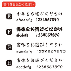 【名入れ無料】ひのきコースター 檜 コースター キッチン用品 キッチングッズ 国産 ひのき 日本製 和柄 【名入れ無料】 6枚目の画像