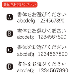 【名入れ無料】ひのきコースター 檜 コースター キッチン用品 キッチングッズ 国産 ひのき 日本製 和柄 【名入れ無料】 5枚目の画像