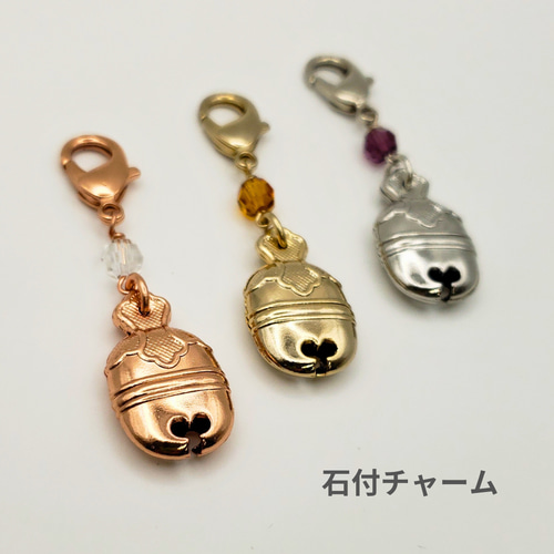 神輿金具 平鈴チャーム(石付) その他アクセサリー kiyora 通販