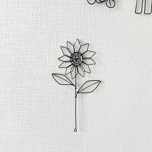 一輪花ひまわり ワイヤークラフト アートフラワー にこちゃん 一輪花ひまわり ワイヤークラフト アートフラワー にこちゃん