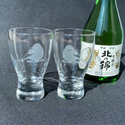 シマエナガグラス∞冷酒杯（左右ペア） 1枚目の画像