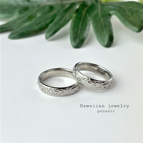 愛と絆』Hawaiian Jewelry ペアリング 指輪 ステンレス 名入れ 刻印 