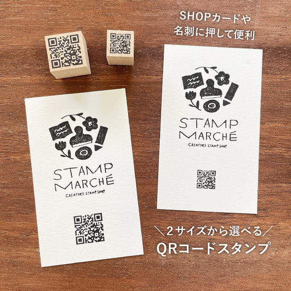 ayacoはんこ スタンプ まとめ売り