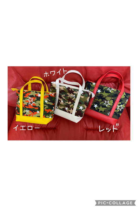 迷彩柄トートバッグ　ゴルフラウンドBAG 3色展開 8枚目の画像