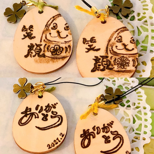 完売♬︎♡ꫛꫀꪝ✧‧˚ ウッドバーニング♡アニマルカトラリー♡ 恐竜 】 アート系 スプーン フォーク ウッドバーニング ギフト