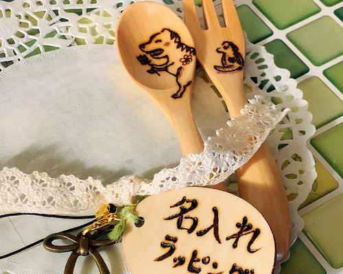 恐竜 】 アート系 スプーン フォーク ウッドバーニング ギフト 鳥