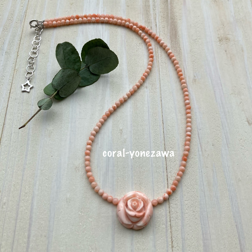 SV珊瑚ネックレス