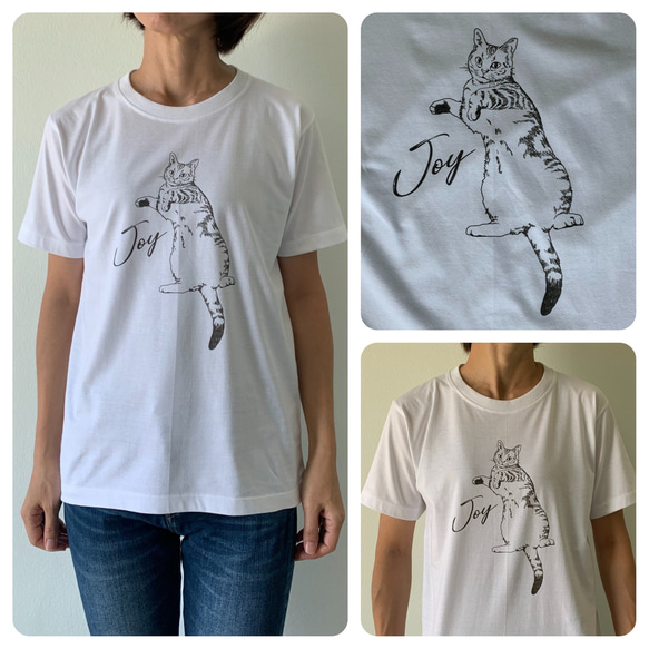 うちの子サイコー！　完全に世界に一つだけTシャツ　わんちゃん・猫ちゃんTシャツ　完全オリジナル　50色から選べる！ 10枚目の画像