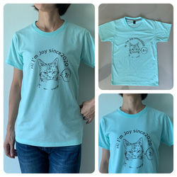 うちの子サイコー！　完全に世界に一つだけTシャツ　わんちゃん・猫ちゃんTシャツ　完全オリジナル　50色から選べる！ 9枚目の画像