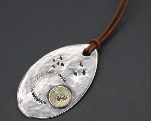 61d970c80fd97c2ac3e99739eee3ad