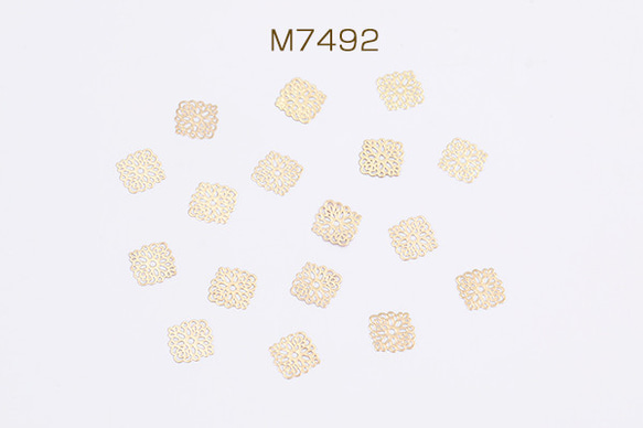 M7492 450個 透かしパーツ 四角形 6×6mm メタルネイルパーツ レジン封入パーツ ゴールド 30X（15ヶ） 1枚目の画像