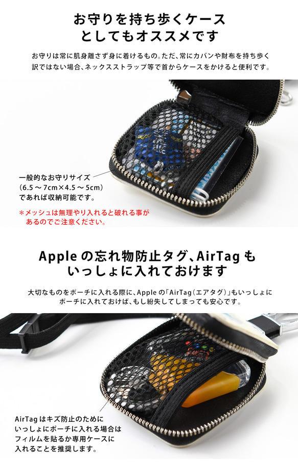 訂製袋多眼藥水護身符鑰匙氣標迷你袋 AirPods*皮革皮革*企鵝夏季名字雕刻可用 第6張的照片