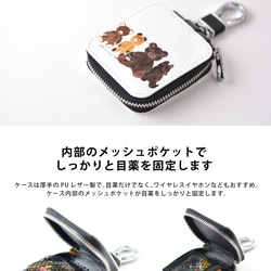 受注製作 ポーチ マルチ 目薬 お守り 鍵 Airtag ミニポーチ AirPods＊レザー 革＊ペンギン 夏 名入れ可 4枚目の画像