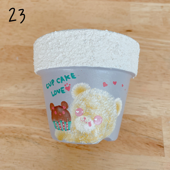 リメイク鉢　23 リメイク鉢23