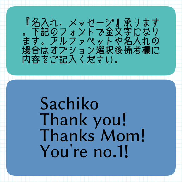 【母の日用予約販売】真っ赤なカーネーション『母への愛』マグ♡オプション文字入れ可能♡母の日特別ラッピング(有料) 7枚目の画像