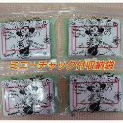 【新品】二年生の漢字カード　１６０字　ラミネート加工　チャック付収納袋 4枚目の画像