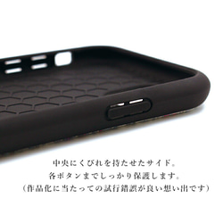 抗菌 送料無料 iface型 韓国 ニュアンス ケース iPhone 14 13 12 Pro mini se グリップ 8枚目の画像