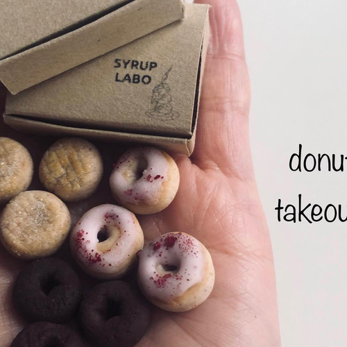 ミニチュアドーナツBOXセット ◉受注制作（ドーナツ5個と箱